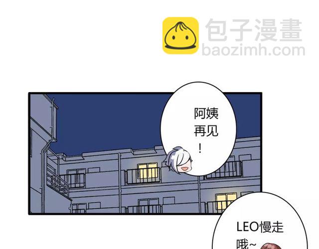 第79话 来自妈妈的警告23