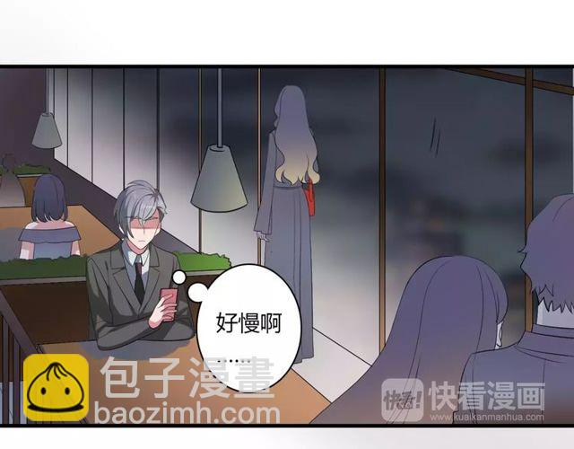 第73话 误会重重39