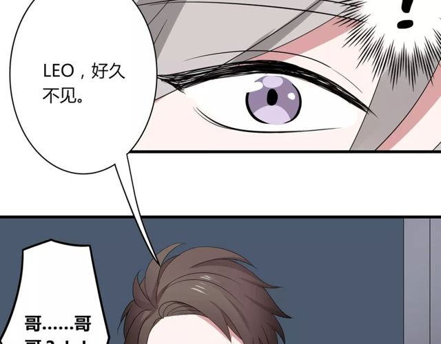 第48话 最了解你的人是我28