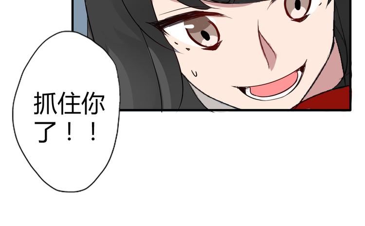 第6话 猫耳娘？55