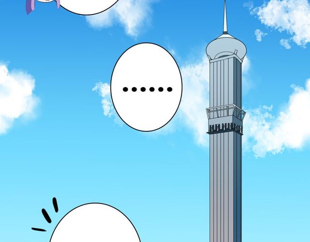 番外2 哥哥25