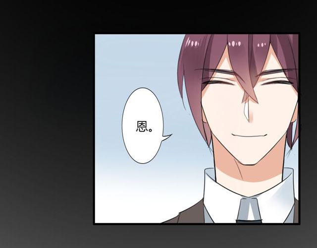 第25话 违背了承诺36