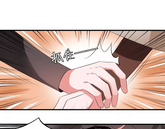 第63话 学长45