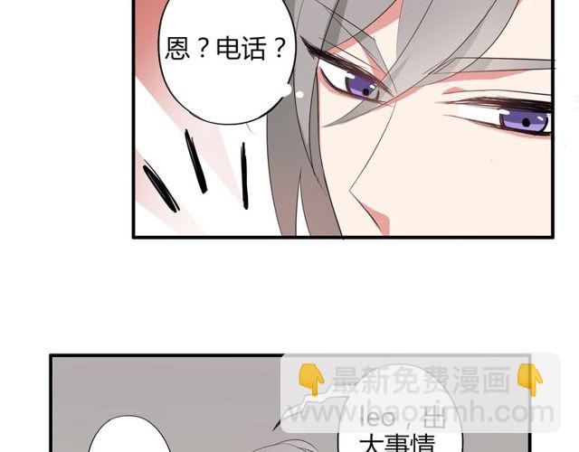 第15话 爸爸妈妈22