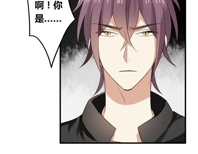第24话 往事8