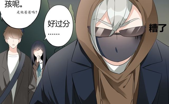 第15话 爸爸妈妈42