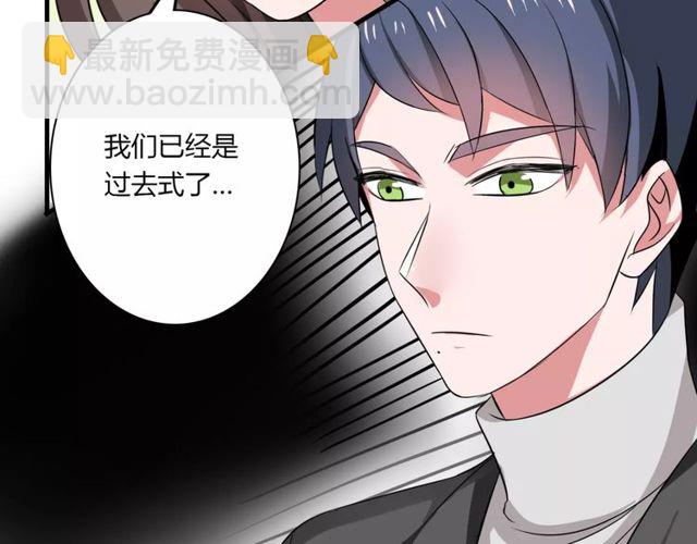 第66话 我是她的男朋友36