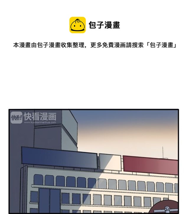 第15话 爸爸妈妈20