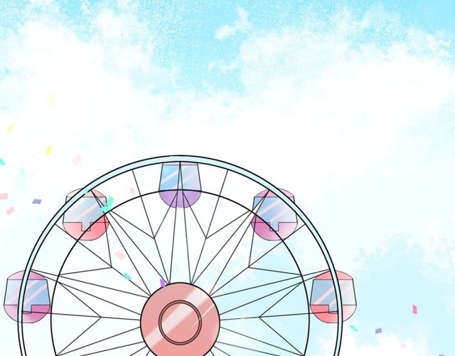 番外2 哥哥16