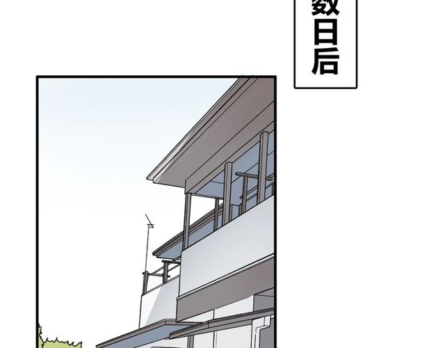 第10话 元凶23
