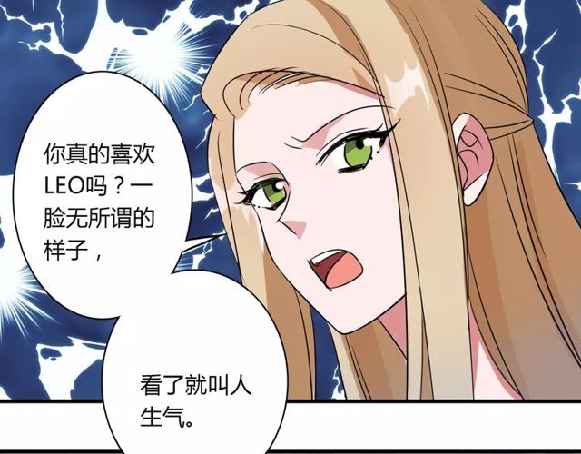 第81话 转机59