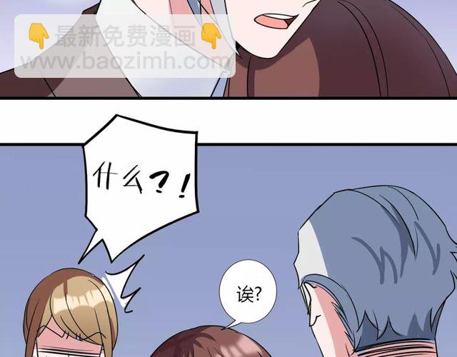 第82话 姐姐46