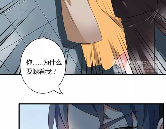 第63话 学长48
