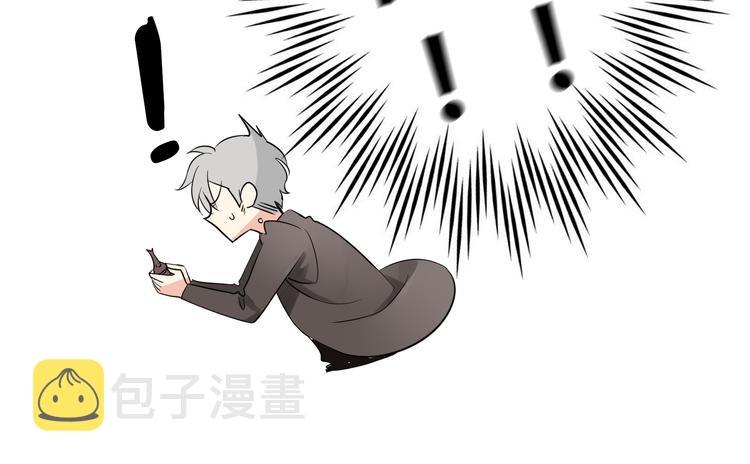 第1话 魔术师？39