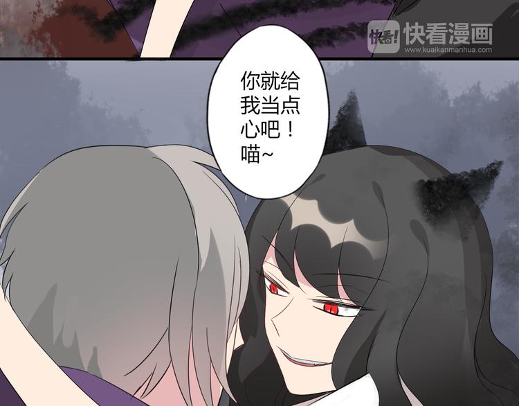 第7话 故事5