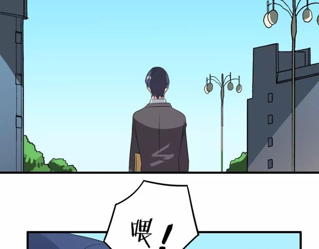 第74话 陷入僵局33