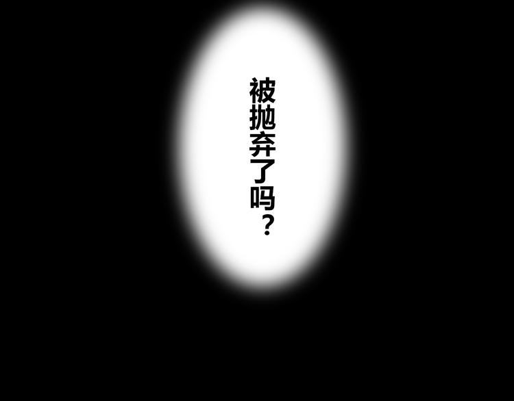 第7话 故事70