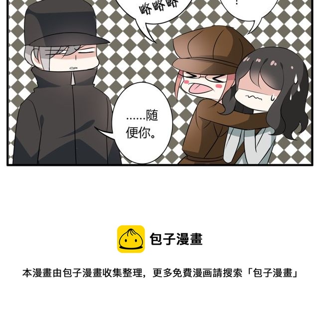第18话 爸爸？？？41