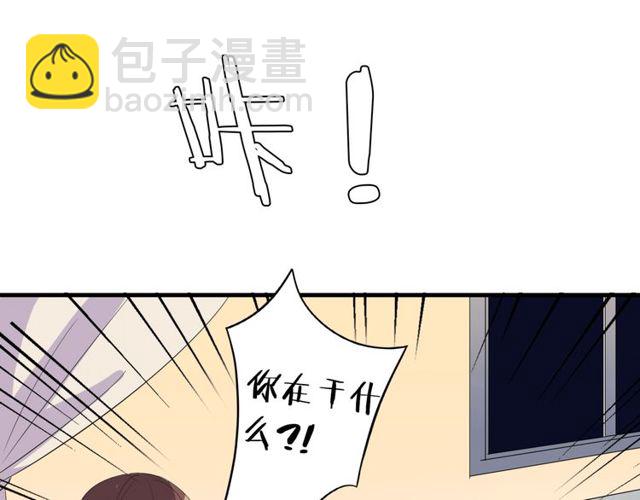 番外4 线索（上）21