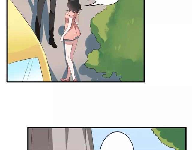 第46话 原来他这么在意我45