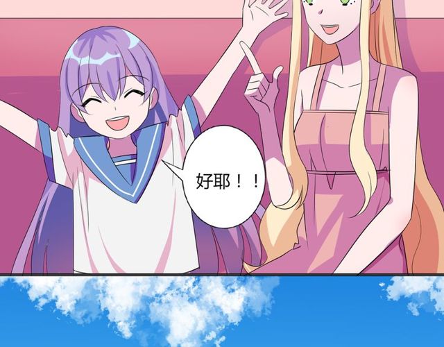 番外2 哥哥14