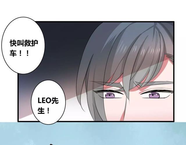 第67话 离我的女朋友远点43