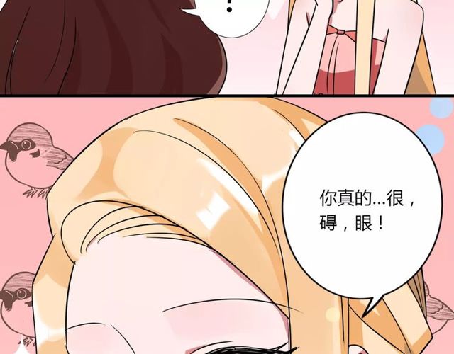 第81话 转机69