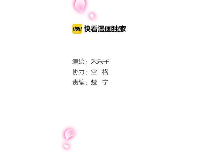 番外1 十年前1