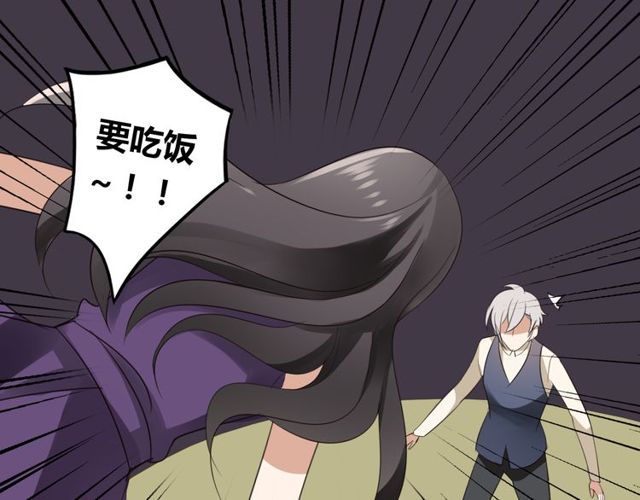 第20话 又晕倒啦？35