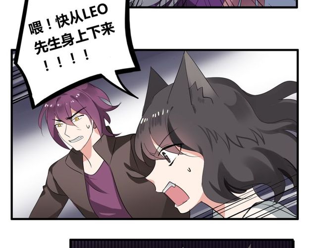第28话 年少的承诺35