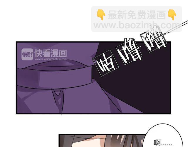 第20话 又晕倒啦？29