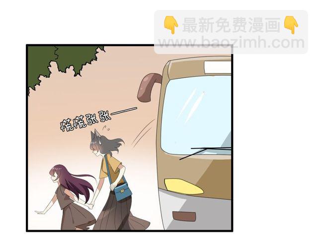第22话 公交车惨案19