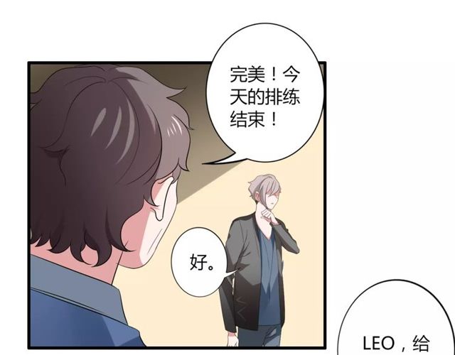 第44话 小可爱失踪了11