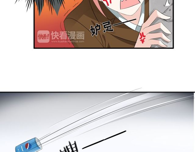 第17话  失踪？诱拐？35