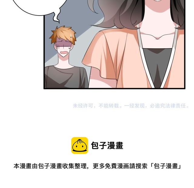 第42话 被leo先生认可了！50
