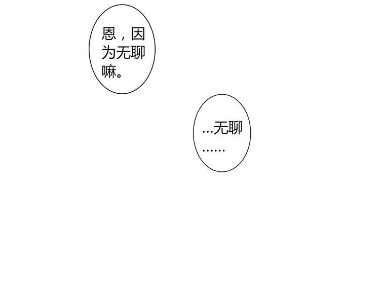 圣诞特别篇57
