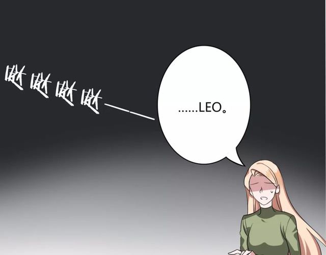 第51话 他们要结婚了！53