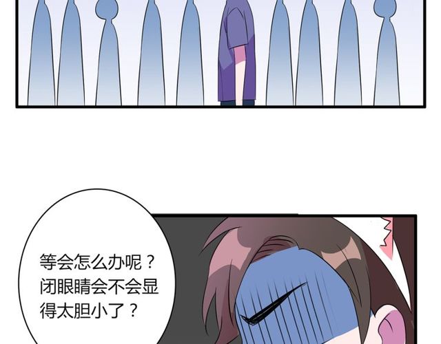 番外2 哥哥33