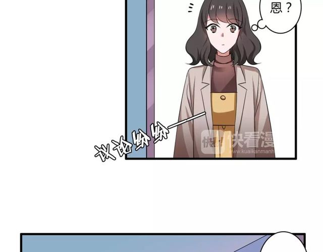 第64话 你还和以前一样22