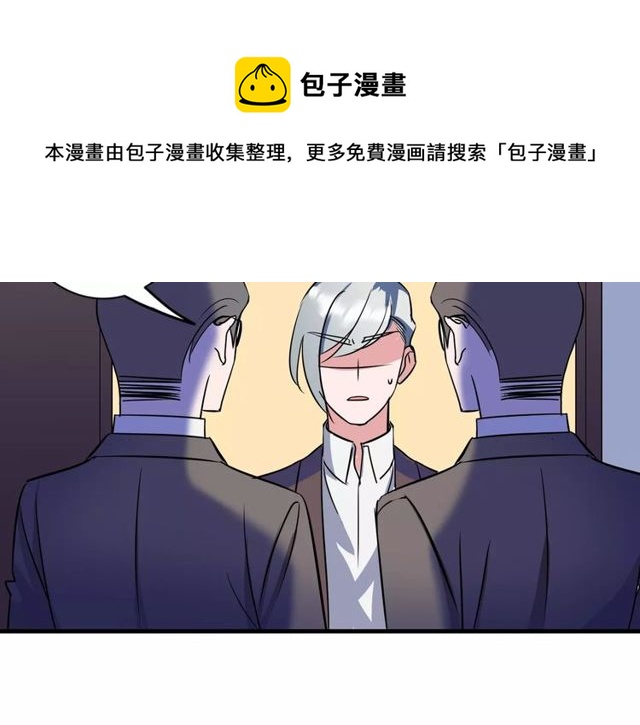 第83话 家族纠葛40