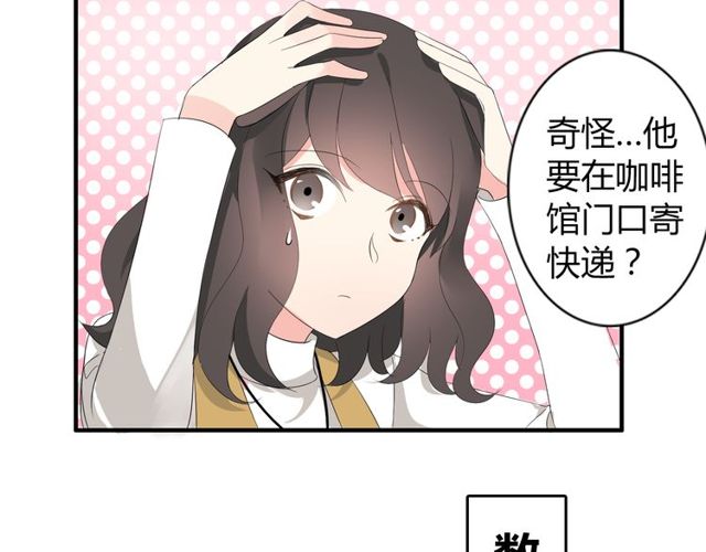 第10话 元凶22