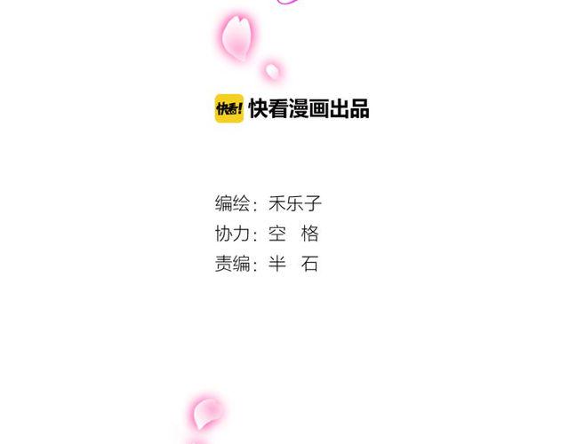 第18话 爸爸？？？1