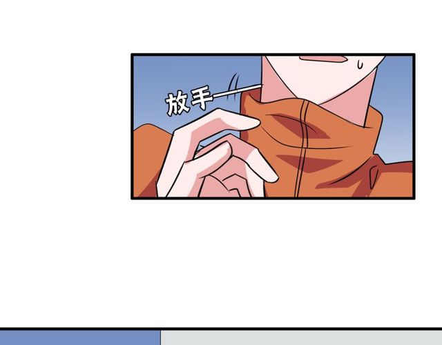 第84话 不愿相信51