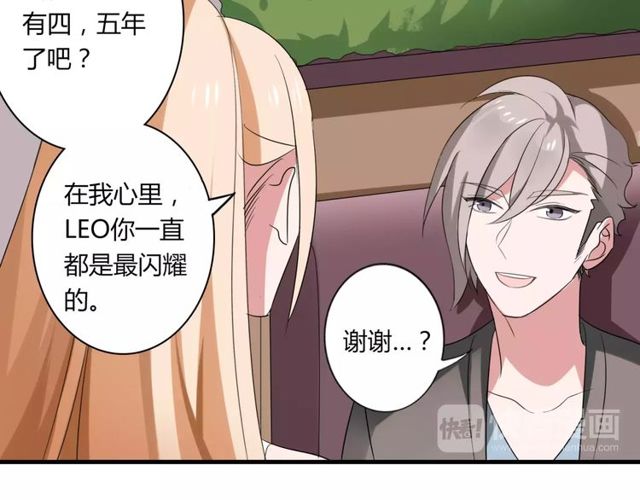 第44话 小可爱失踪了32