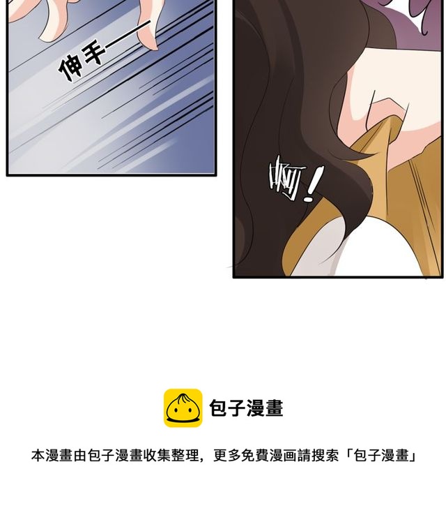 第12话 又是你？20