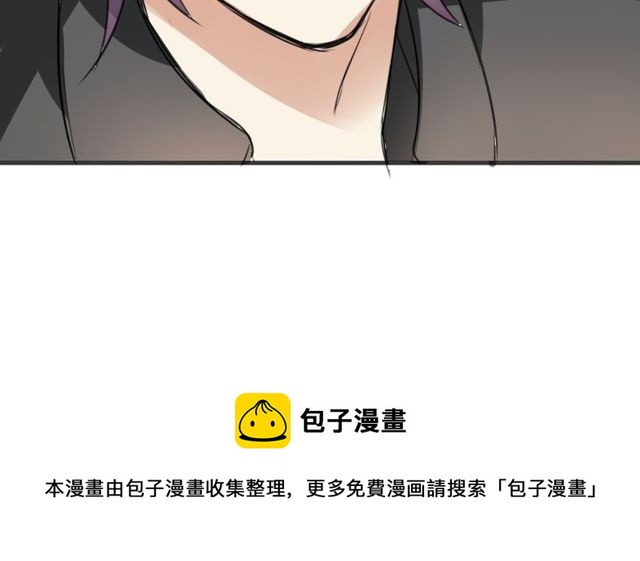 第23话 小姐姐的秘密约会45