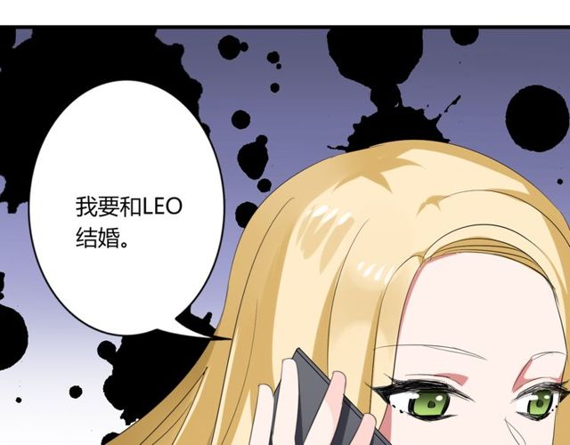 第37话 恋爱的反应42