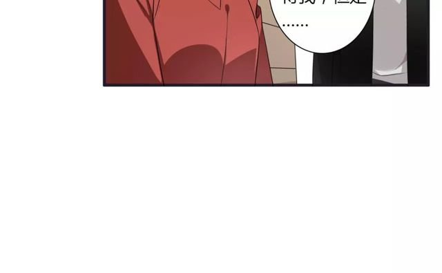 第66话 我是她的男朋友34