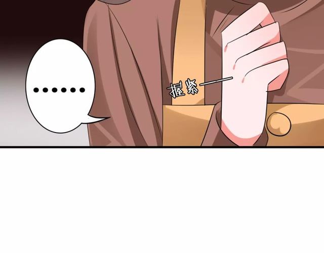 第63话 学长33