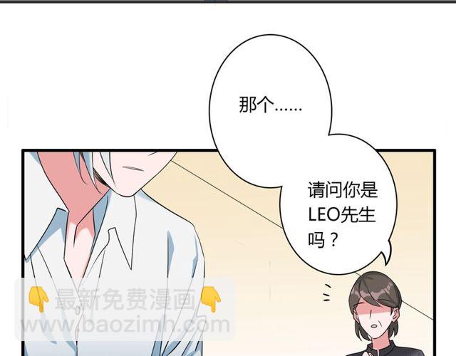 最终话 公主与王子4